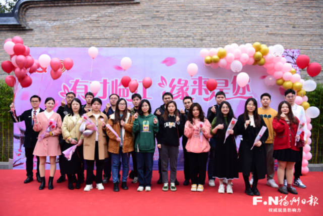 臺江青年人才上下杭交友聯誼