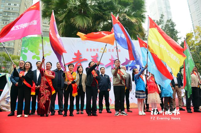 臺江區“青春書場”揭牌 “新聲代”賦能黨性教育宣講