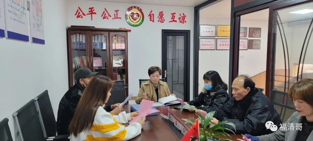 “布衣法官”，她用春風化雨的愛溫暖人心