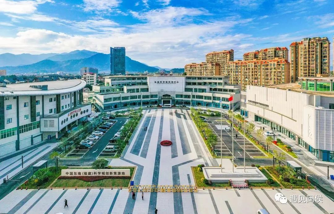 重磅！閩侯人口突破100萬！