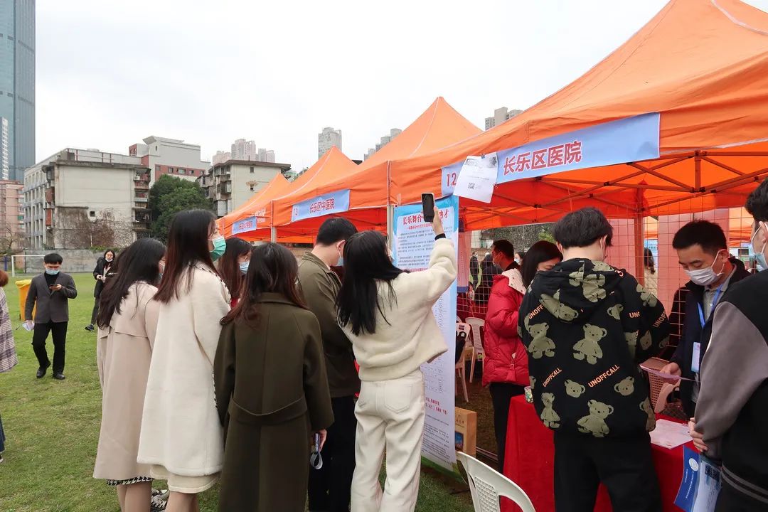 福州招843人！今年首場！