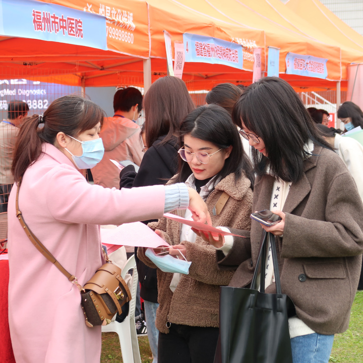 福州招843人！今年首場！