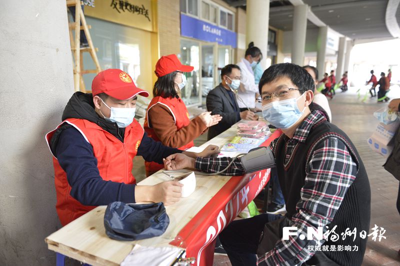 鼓樓區(qū)學(xué)雷鋒月暨《福建省志愿服務(wù)條例》宣傳活動啟動