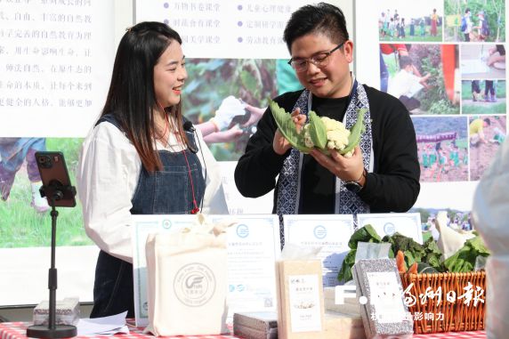 長(zhǎng)樂(lè)打造主播孵化基地推動(dòng)鄉(xiāng)村振興