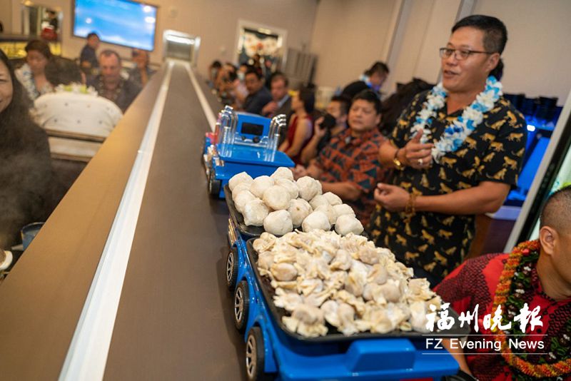 首家閩菜館海外店在檀香山開業(yè)