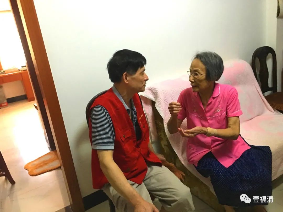 正能量滿滿！為福清這些銀發力量點贊！