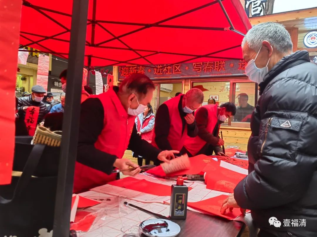 正能量滿滿！為福清這些銀發力量點贊！