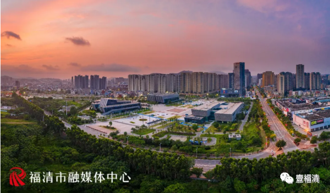 重磅！福清出臺政策，補助最高可達40萬！