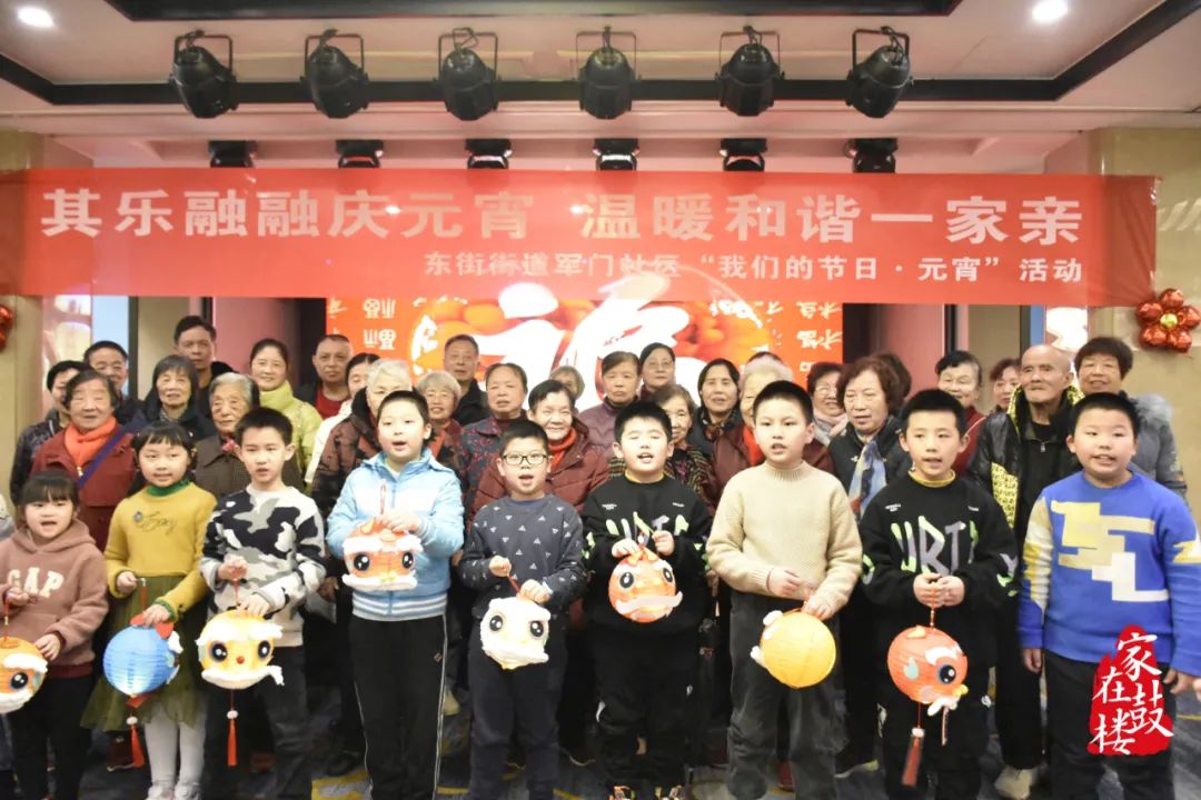 點贊！鼓樓“最宜居社區”出爐啦！