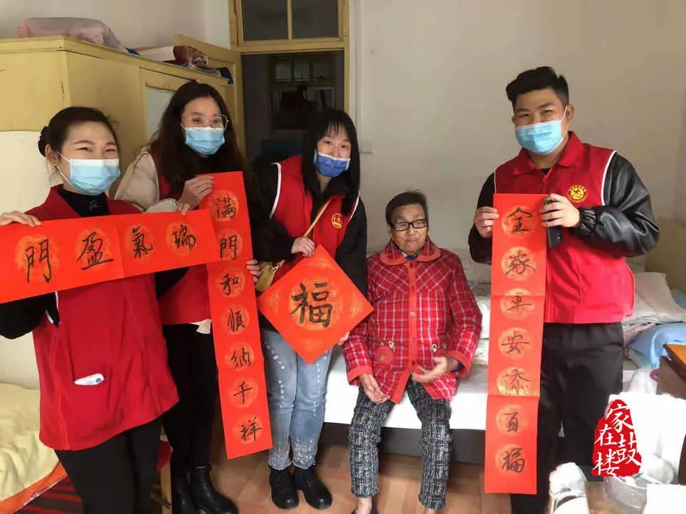 點贊！鼓樓“最宜居社區”出爐啦！