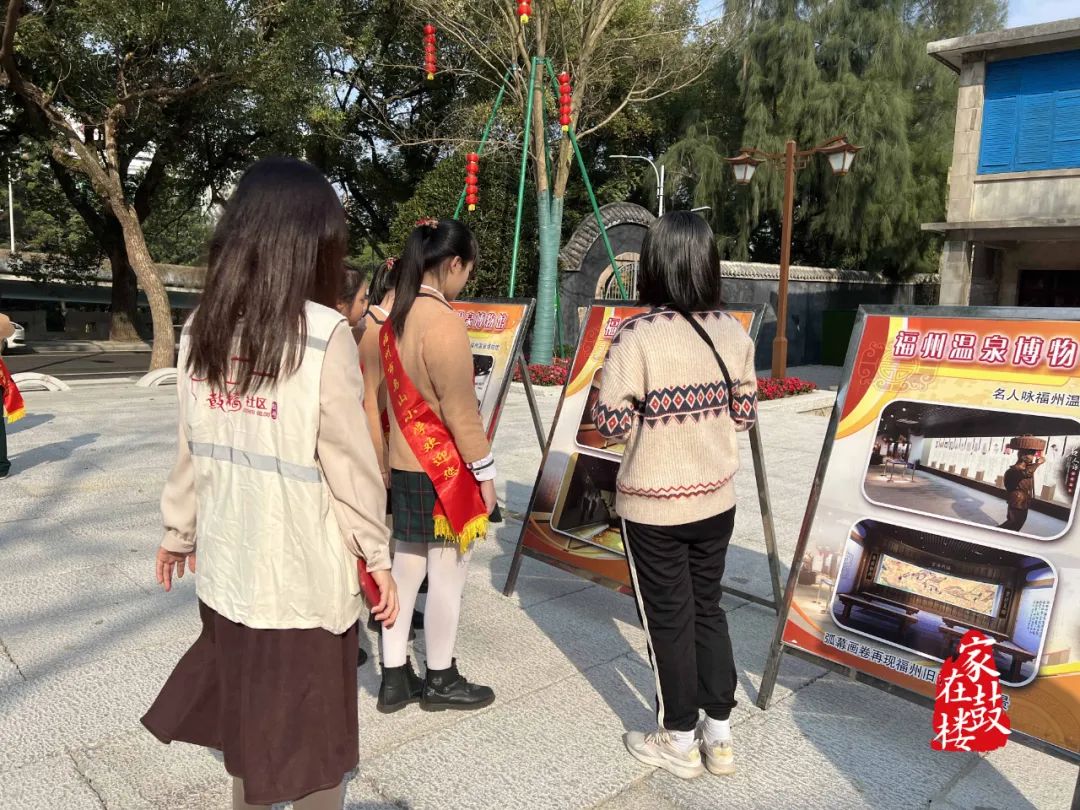 點贊！鼓樓“最宜居社區”出爐啦！