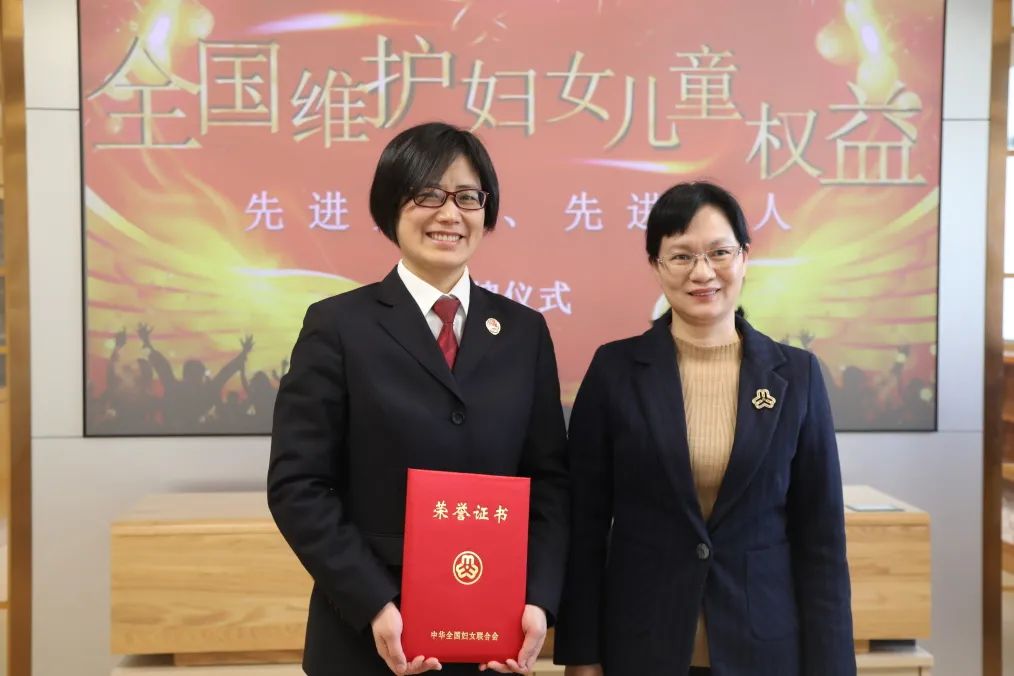 贊！全國先進！正式授牌！