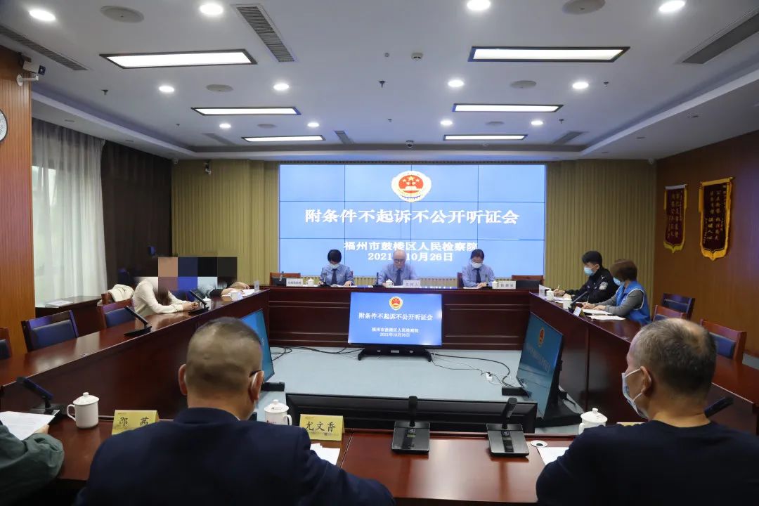 贊！全國先進！正式授牌！