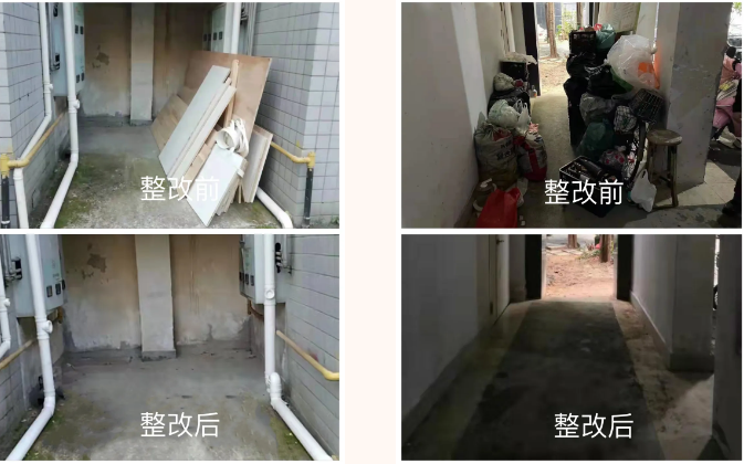 嚴查嚴處！晉安象園打響“樓道革命”