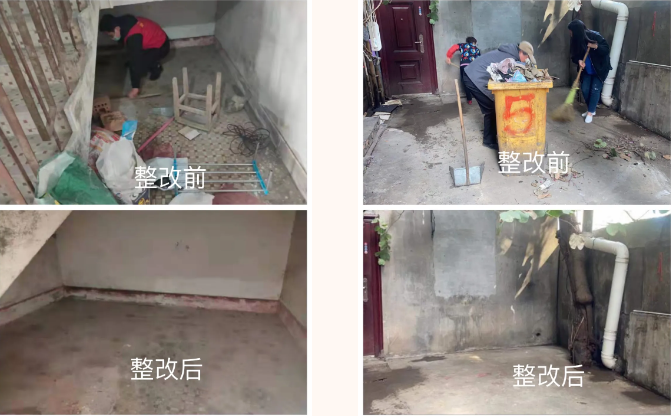 嚴查嚴處！晉安象園打響“樓道革命”