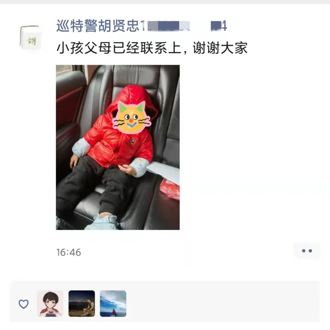 才2歲！福州一陌生男童拉著你“逛街”，是什么體驗？