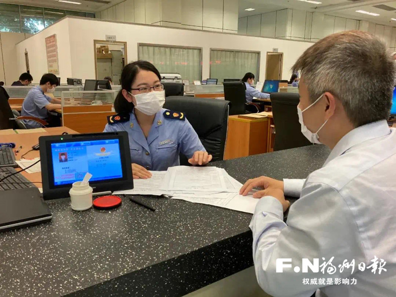 福州市市場監管局創新服務擦亮“最美窗口”