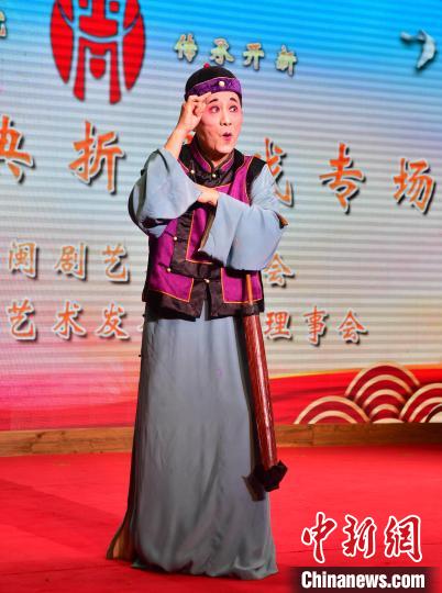 福州：老中青閩劇名家同臺飆戲