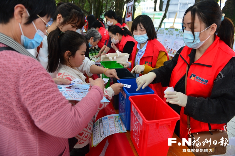 福州：花式宣傳接地氣 垃圾分類入人心