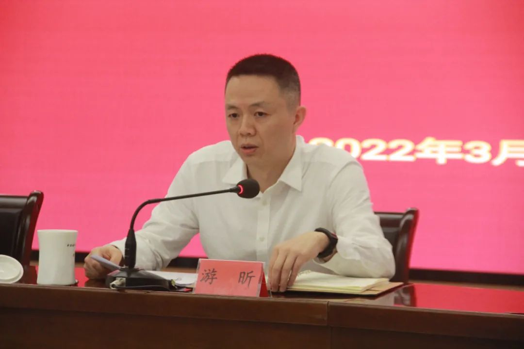 全市教育系統疫情防控工作部署會召開 全市教育系統疫情防控工作部署會召開