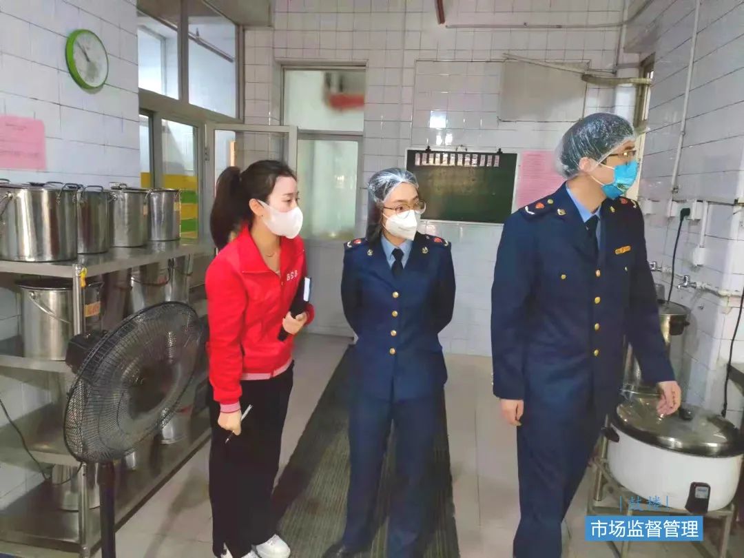 鼓樓區守護校園食品安全底線 鼓樓區守護校園食品安全底線