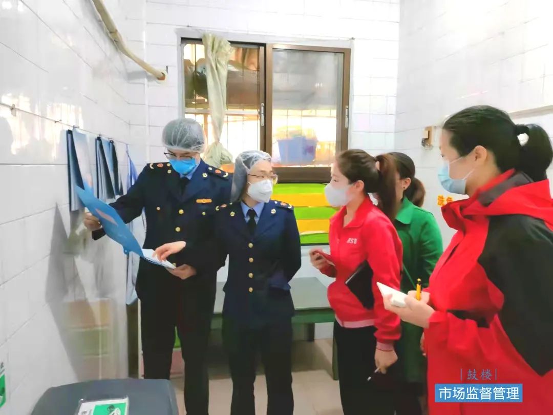 鼓樓區守護校園食品安全底線 鼓樓區守護校園食品安全底線