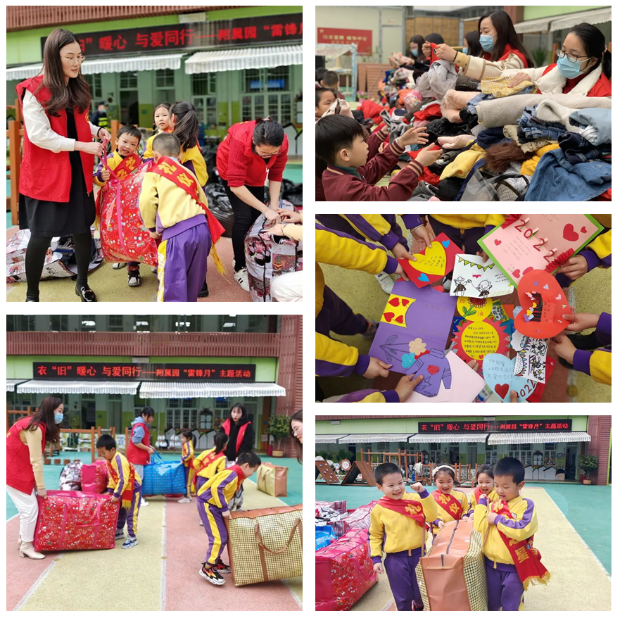 連江這樣的“雷鋒式”好少年，愛了愛了！