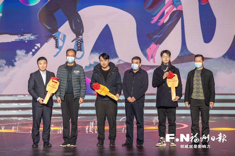 福州建設臺胞臺企登陸第一家園先行城市