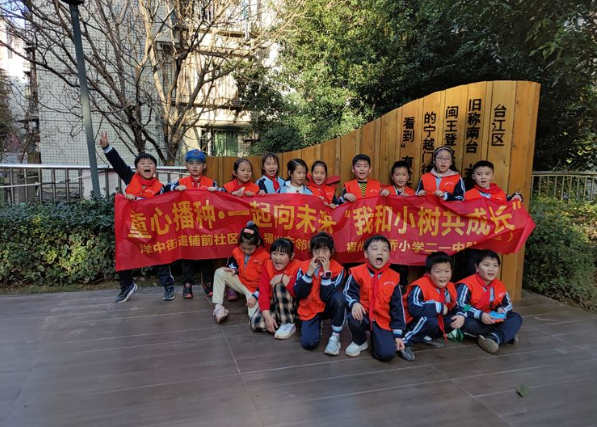 臺江：植綠正當時 共建生態區