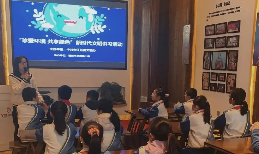 臺江：植綠正當時 共建生態區