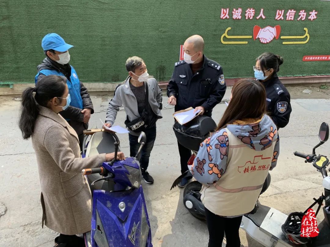 安泰街道以網(wǎng)格化助力文明創(chuàng)建 安泰街道以網(wǎng)格化助力文明創(chuàng)建