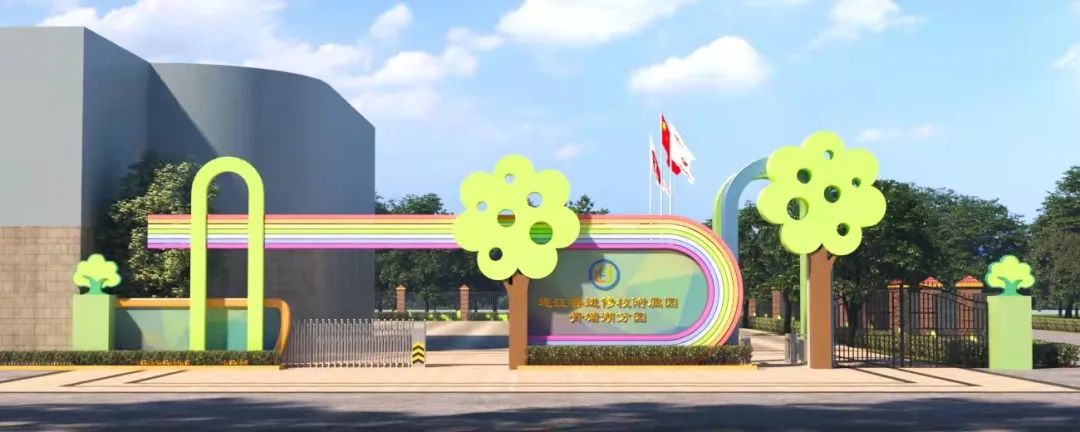 看過(guò)來(lái)！連江這一片教育資源貫通布局