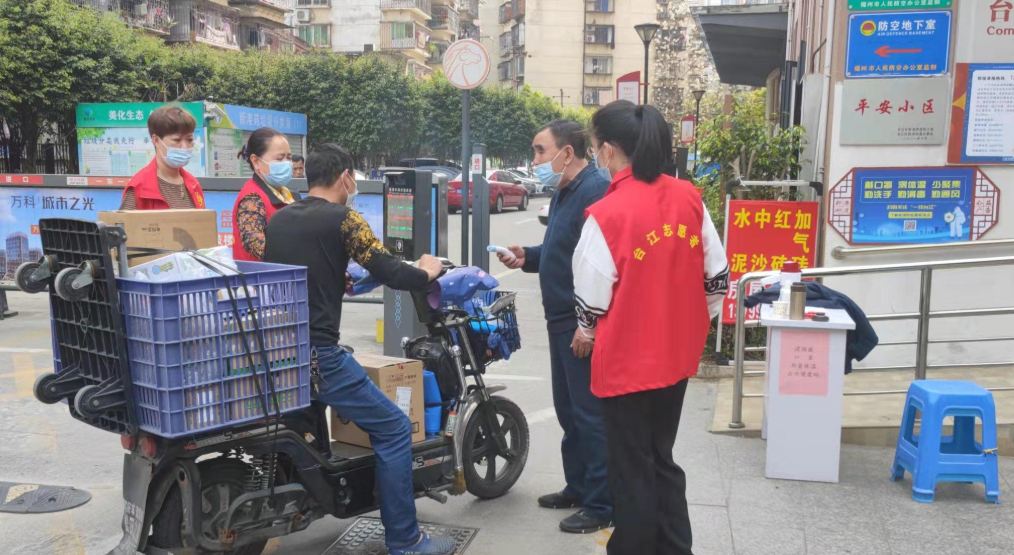 臺江多措并舉助力打贏疫情防控攻堅戰(zhàn)