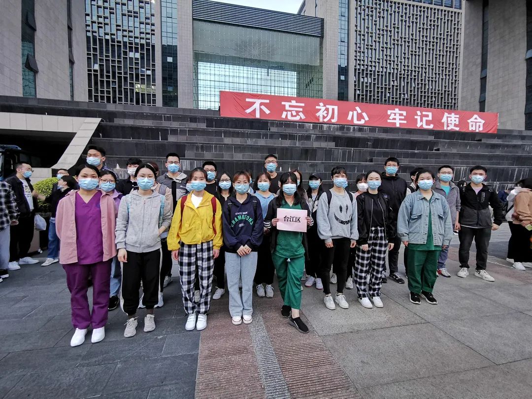 馳援泉州，臺江來了！