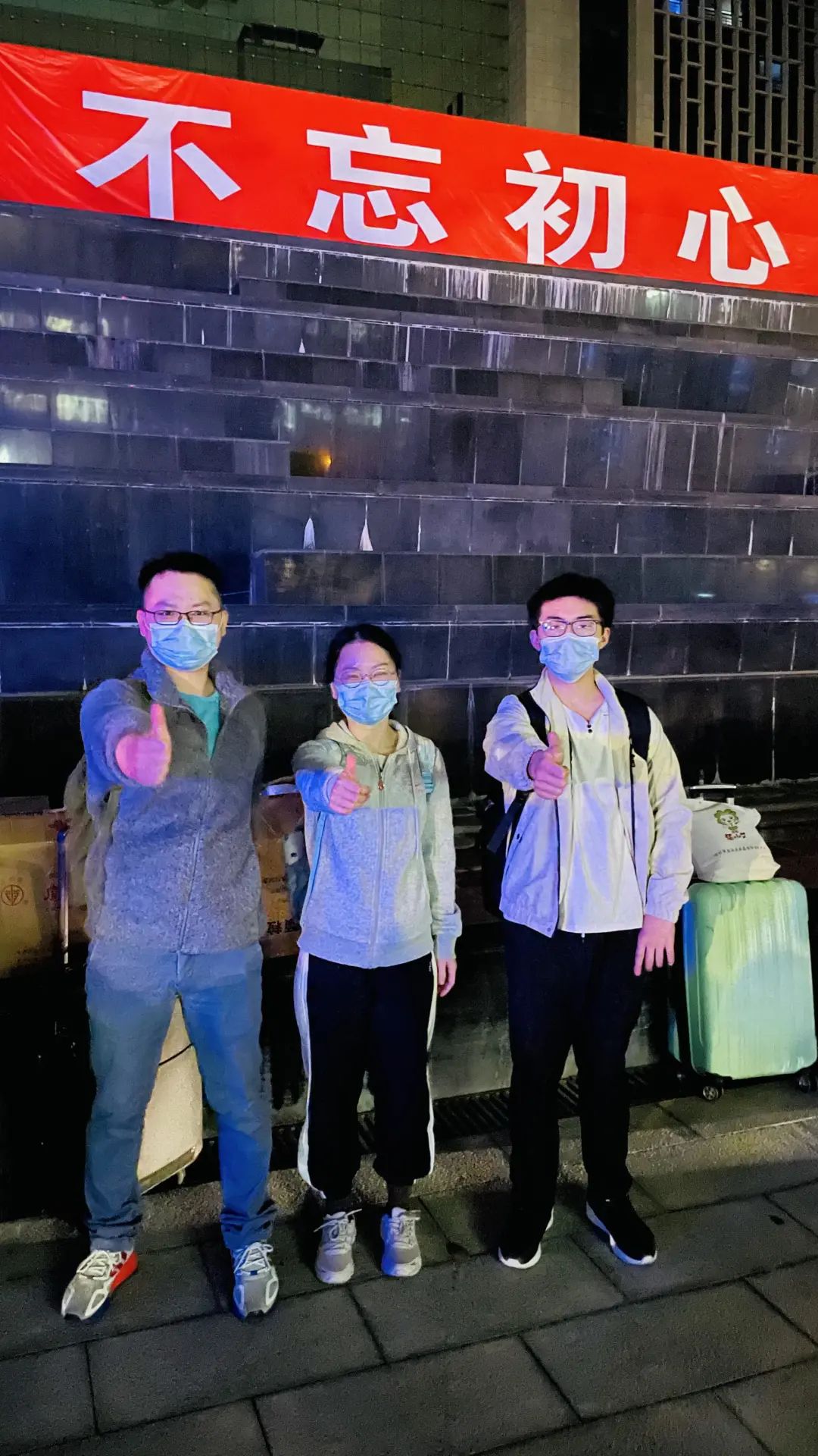 馳援泉州，臺江來了！