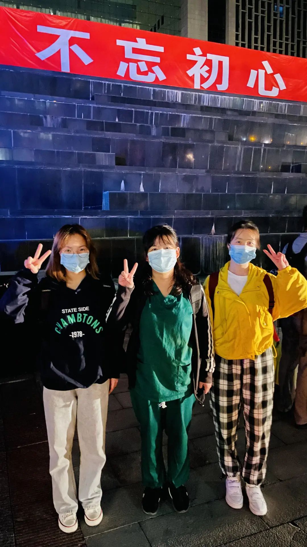 馳援泉州，臺江來了！