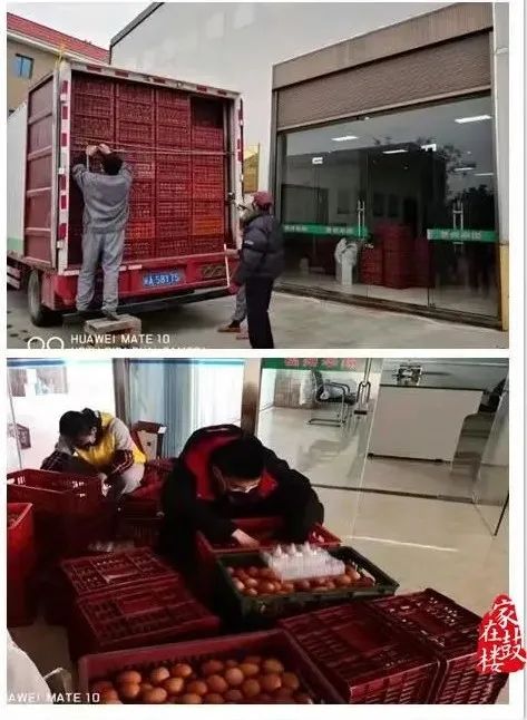 點贊！名單公布！鼓樓1人上榜！