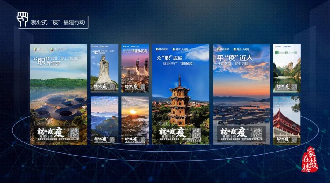 點贊！名單公布！鼓樓1人上榜！