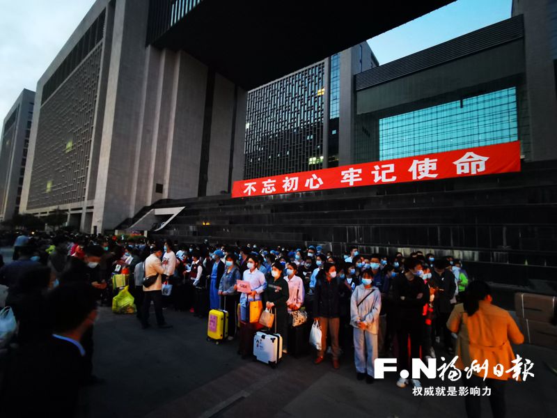 4小時集結完畢！福州500名醫療人員凌晨馳援泉州