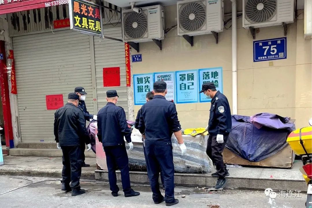 持續(xù)發(fā)力！連江這項運動掀起熱潮！