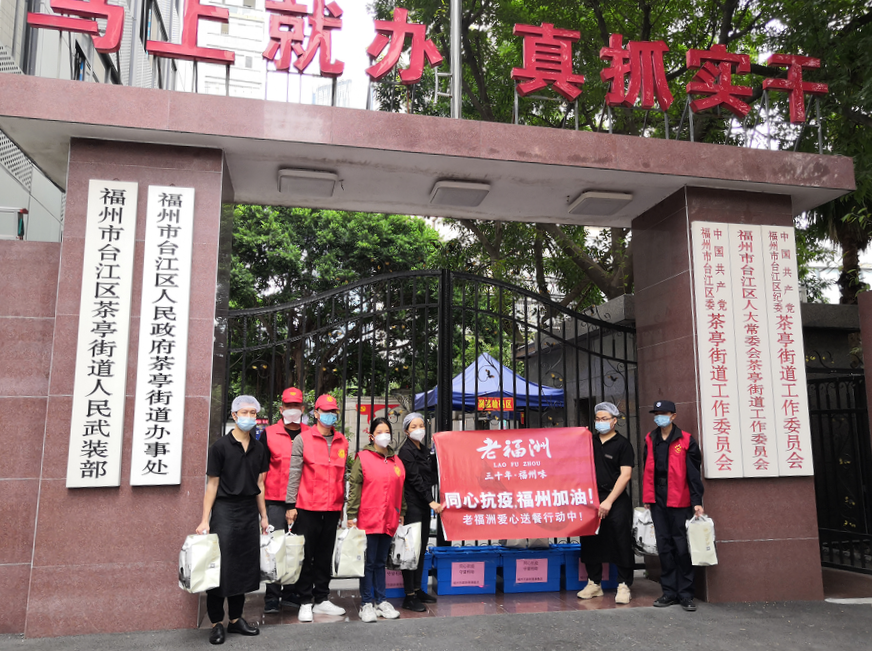 是他們!匯聚“星星之火”, 燃起“燎原之力”! 是他們!匯聚“星星之火”, 燃起“燎原之力”!