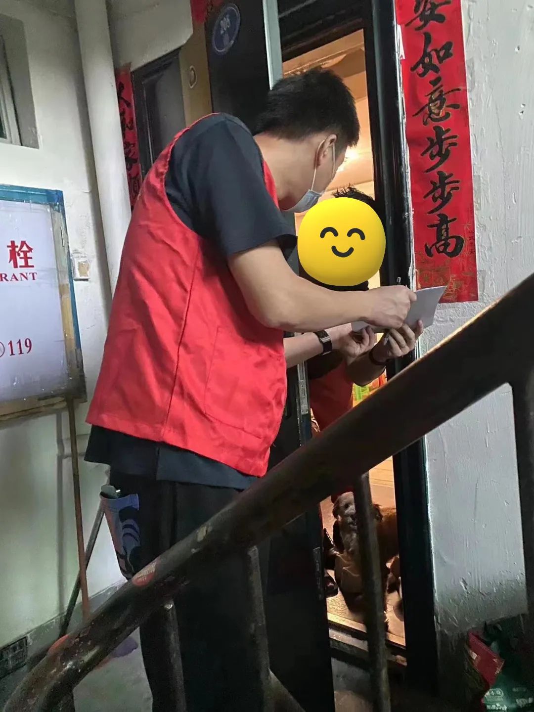 守護“無疫” 這些小區黨支部第一書記有妙招