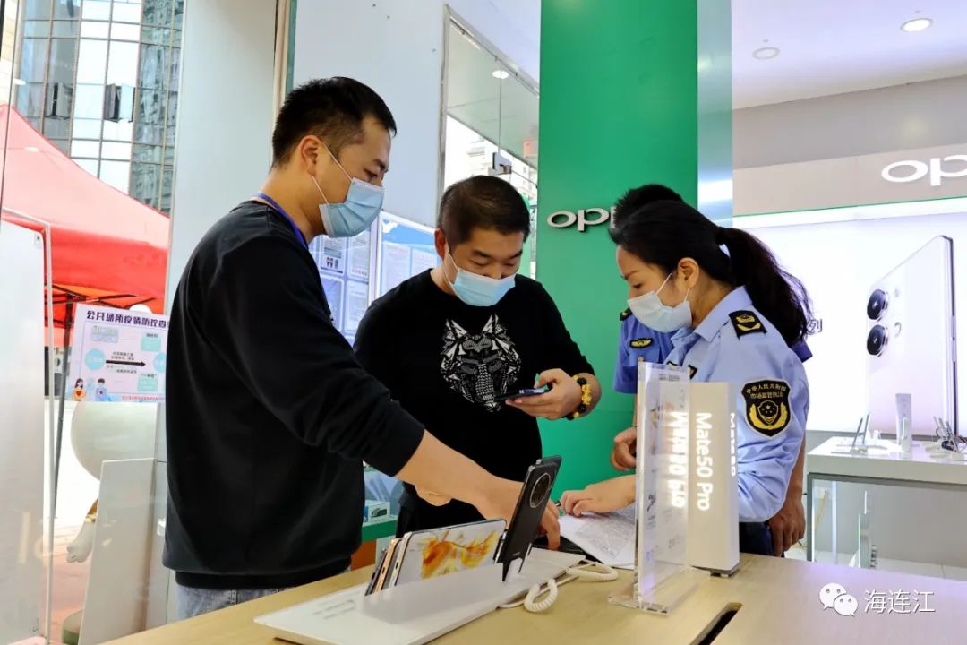 連江,嚴(yán)查! 連江,嚴(yán)查!