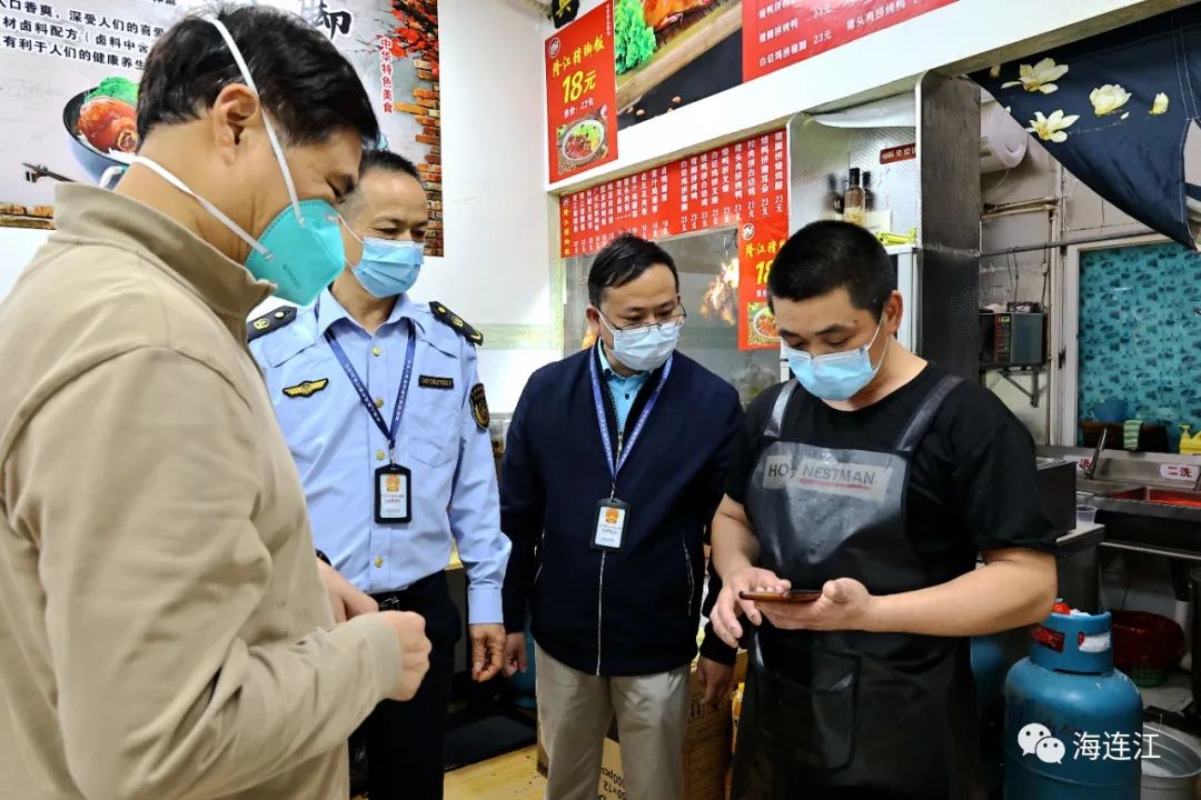 連江,嚴(yán)查! 連江,嚴(yán)查!