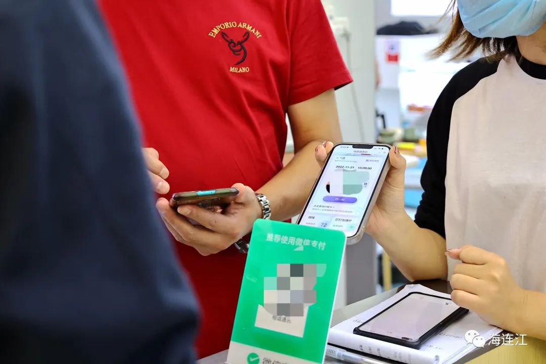 連江,嚴(yán)查! 連江,嚴(yán)查!