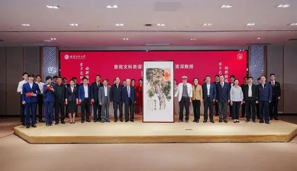 首次！福州高校評出5位“文科院士”