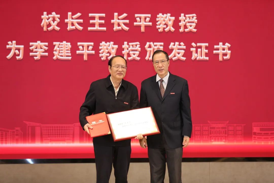 首次！福州高校評出5位“文科院士”