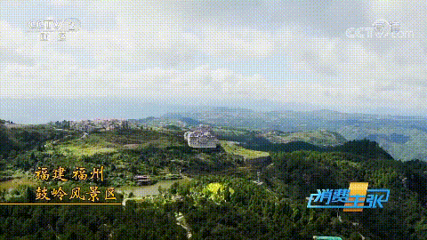 新晉網(wǎng)紅打卡地！福州鼓嶺柱里露營地“火”上央視