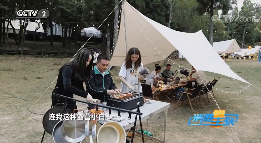 新晉網(wǎng)紅打卡地！福州鼓嶺柱里露營地“火”上央視