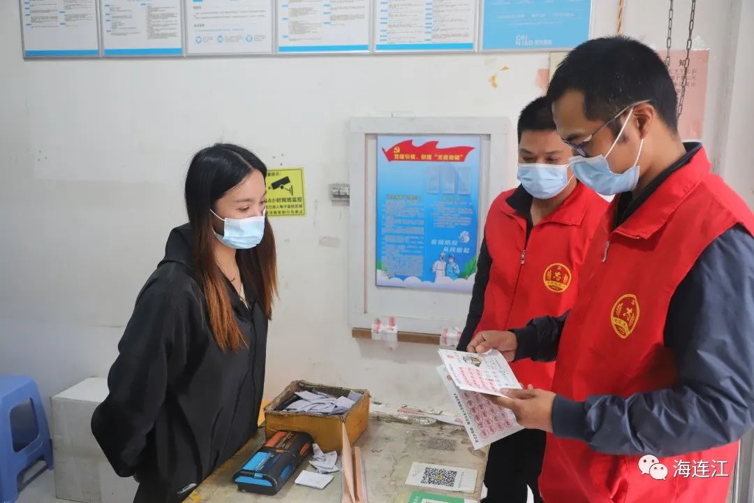 無疫創建!連江這里有創新,有實招! 無疫創建!連江這里有創新,有實招!